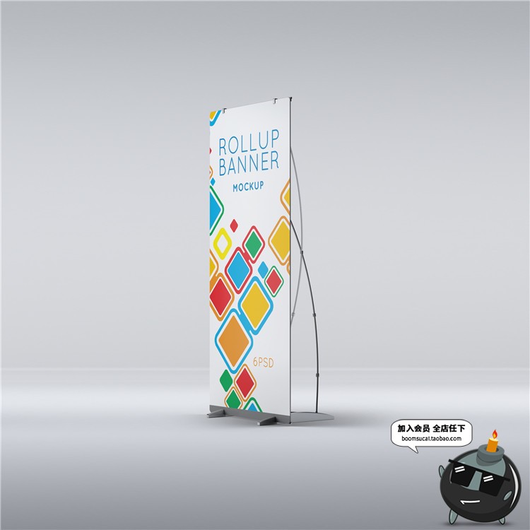 图片[12]-X展架展板广告宣传立架子台PSD模板贴图效果展示样机PS设计素材-设计猿