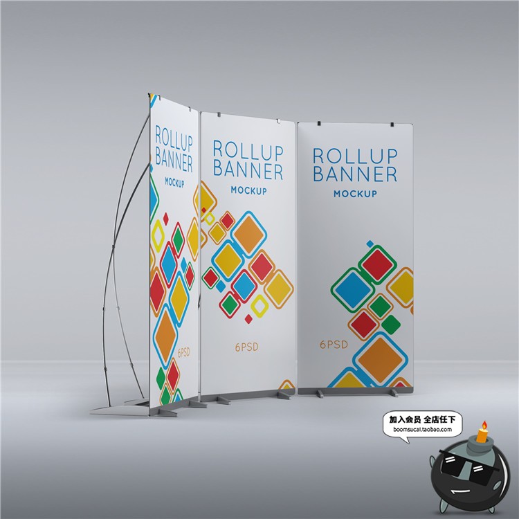 图片[15]-X展架展板广告宣传立架子台PSD模板贴图效果展示样机PS设计素材-设计猿