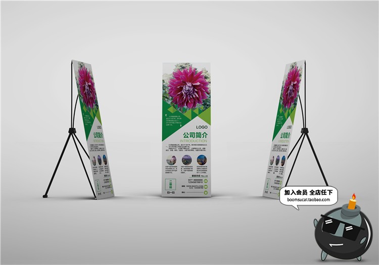 图片[16]-X展架展板广告宣传立架子台PSD模板贴图效果展示样机PS设计素材-设计猿