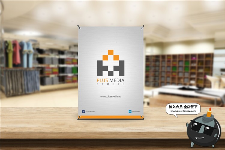 图片[20]-X展架展板广告宣传立架子台PSD模板贴图效果展示样机PS设计素材-设计猿