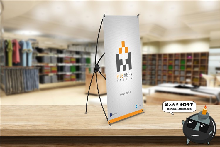 图片[21]-X展架展板广告宣传立架子台PSD模板贴图效果展示样机PS设计素材-设计猿
