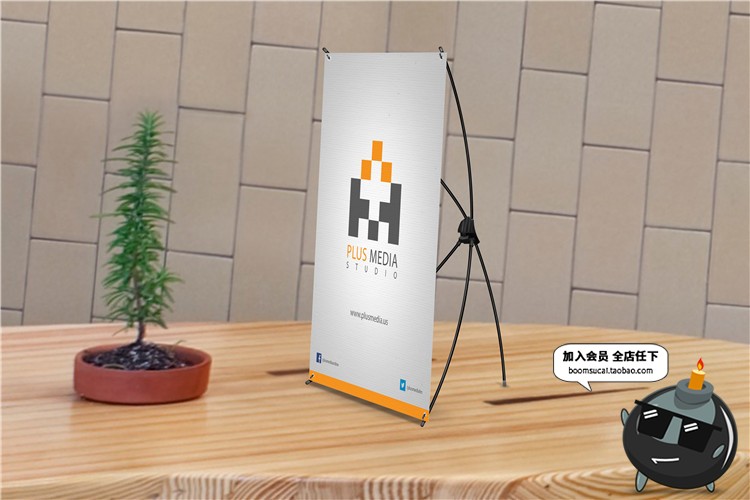 图片[22]-X展架展板广告宣传立架子台PSD模板贴图效果展示样机PS设计素材-设计猿