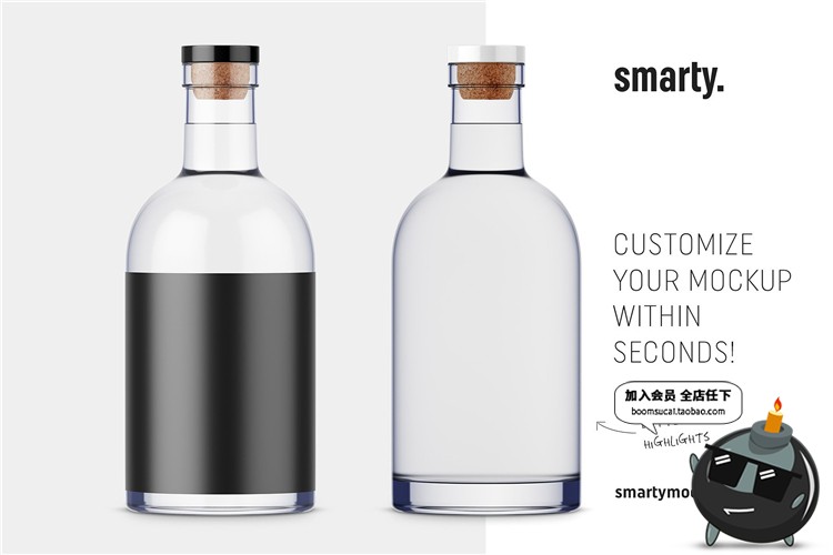 图片[1]-透明玻璃红酒瓶瓶子LOGO效果展示智能贴图文创样机PSD设计PS素材-设计猿