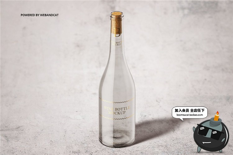 图片[4]-红酒葡萄酒玻璃酒瓶木头塞子包装设计VI样机贴图展示PSD模板素材-设计猿