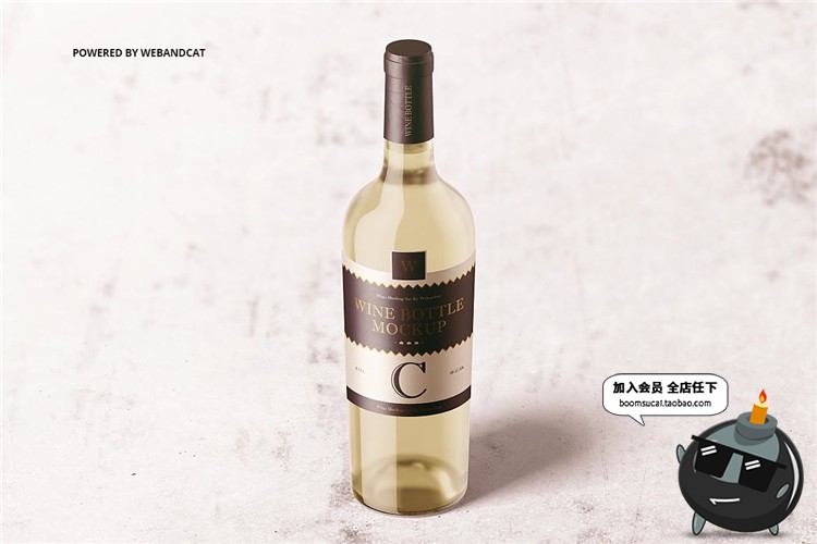 图片[3]-白葡萄酒红酒包装酒瓶玻璃瓶效果图VI样机PSD模板PS设计素材-设计猿