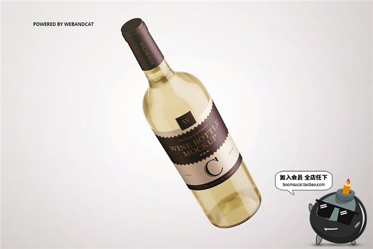 图片[4]-白葡萄酒红酒包装酒瓶玻璃瓶效果图VI样机PSD模板PS设计素材-设计猿