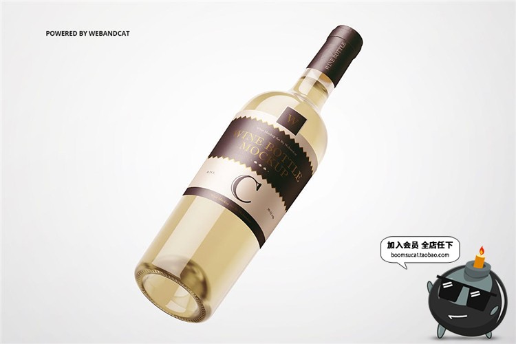 图片[6]-白葡萄酒红酒包装酒瓶玻璃瓶效果图VI样机PSD模板PS设计素材-设计猿