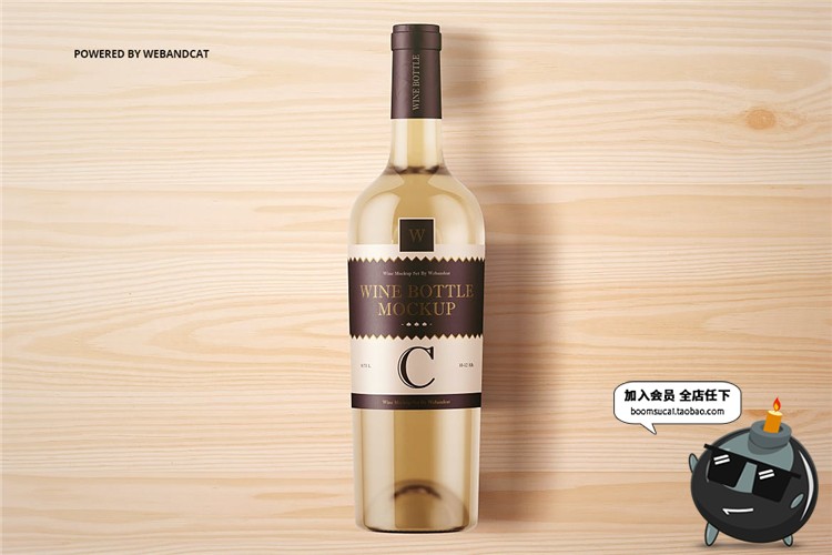 图片[8]-白葡萄酒红酒包装酒瓶玻璃瓶效果图VI样机PSD模板PS设计素材-设计猿