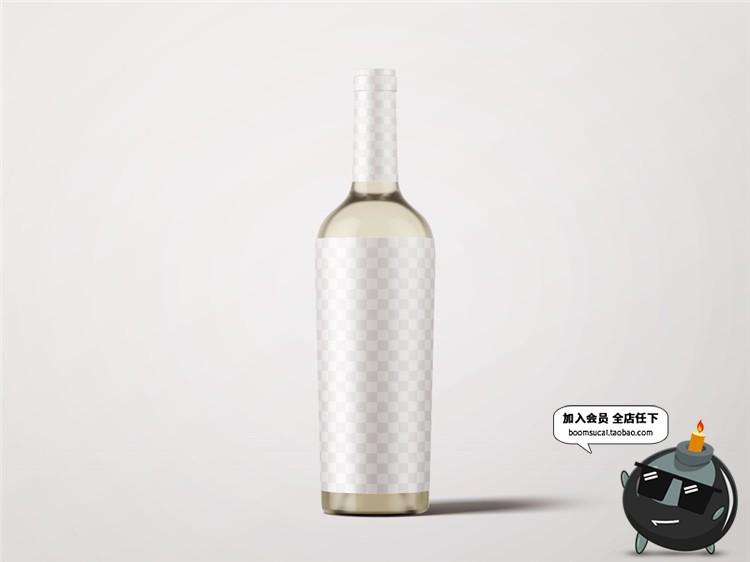 图片[9]-白葡萄酒红酒包装酒瓶玻璃瓶效果图VI样机PSD模板PS设计素材-设计猿