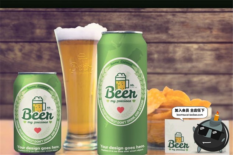 图片[5]-啤酒酒类品牌易拉罐瓶子复古风格包装贴图样机PSD模板PS设计素材-设计猿
