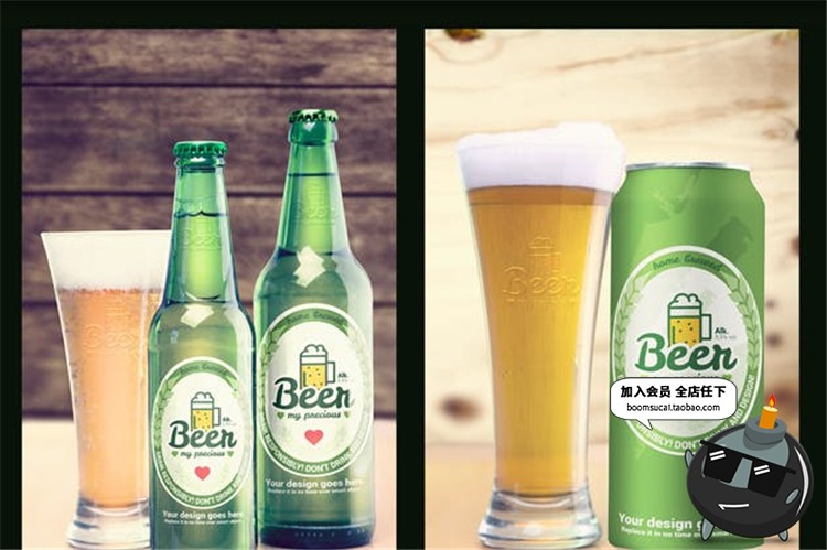 图片[6]-啤酒酒类品牌易拉罐瓶子复古风格包装贴图样机PSD模板PS设计素材-设计猿
