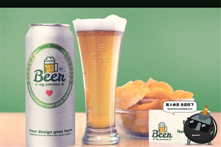 图片[7]-啤酒酒类品牌易拉罐瓶子复古风格包装贴图样机PSD模板PS设计素材-设计猿