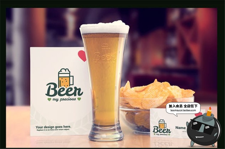 图片[8]-啤酒酒类品牌易拉罐瓶子复古风格包装贴图样机PSD模板PS设计素材-设计猿