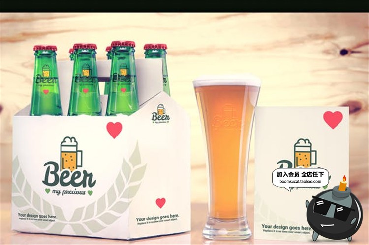 图片[9]-啤酒酒类品牌易拉罐瓶子复古风格包装贴图样机PSD模板PS设计素材-设计猿