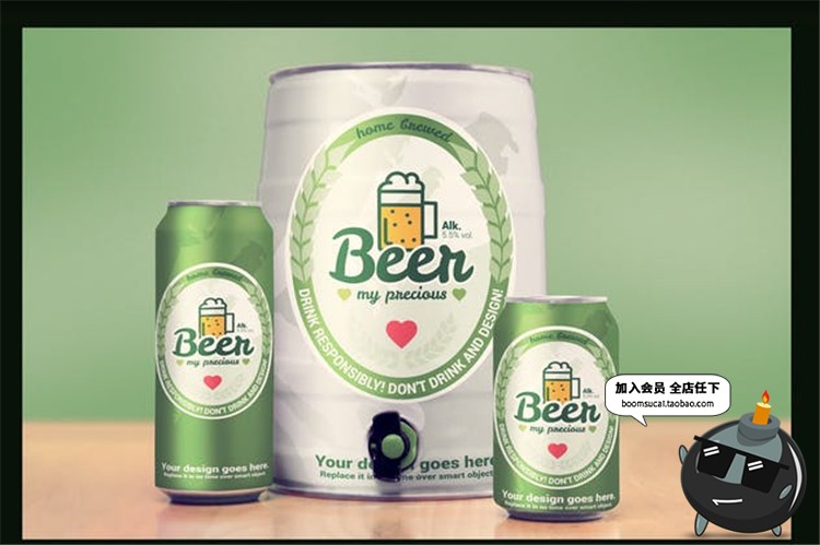 图片[10]-啤酒酒类品牌易拉罐瓶子复古风格包装贴图样机PSD模板PS设计素材-设计猿