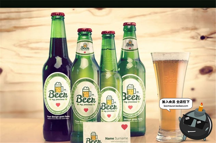 图片[11]-啤酒酒类品牌易拉罐瓶子复古风格包装贴图样机PSD模板PS设计素材-设计猿