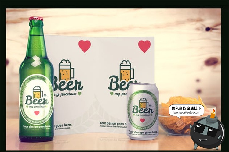 图片[14]-啤酒酒类品牌易拉罐瓶子复古风格包装贴图样机PSD模板PS设计素材-设计猿