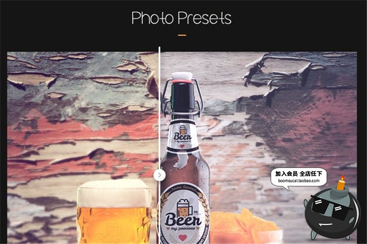 图片[15]-啤酒酒类品牌易拉罐瓶子复古风格包装贴图样机PSD模板PS设计素材-设计猿