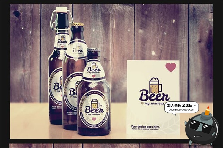 图片[20]-啤酒酒类品牌易拉罐瓶子复古风格包装贴图样机PSD模板PS设计素材-设计猿