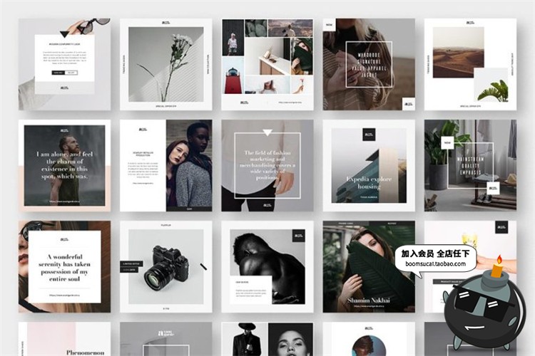 图片[3]-时尚风格服装图文排版风格文章配图广告宣传海报贴图PSD模板素材-设计猿