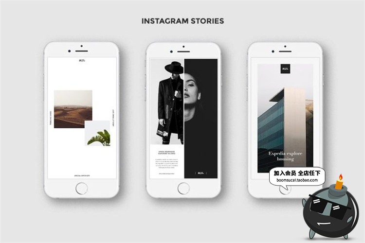 图片[5]-时尚风格服装图文排版风格文章配图广告宣传海报贴图PSD模板素材-设计猿