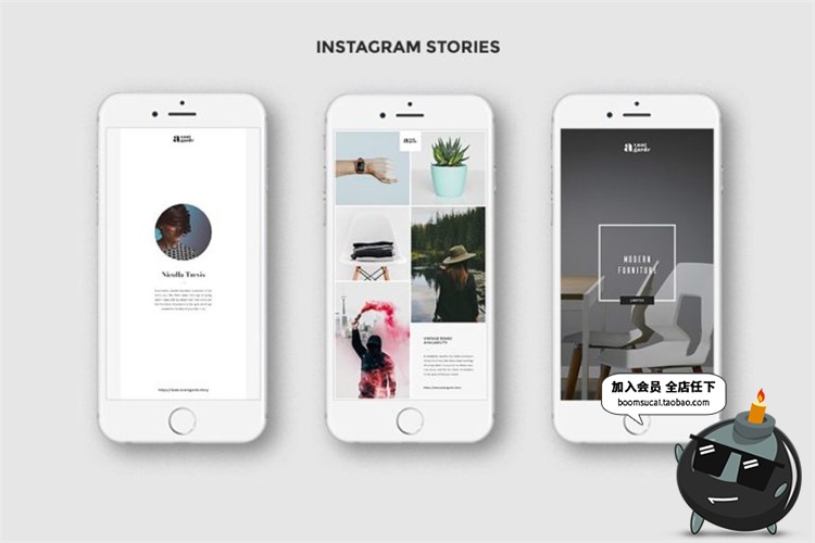 图片[7]-时尚风格服装图文排版风格文章配图广告宣传海报贴图PSD模板素材-设计猿