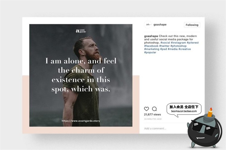 图片[9]-时尚风格服装图文排版风格文章配图广告宣传海报贴图PSD模板素材-设计猿