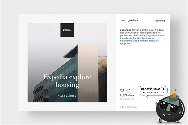 图片[11]-时尚风格服装图文排版风格文章配图广告宣传海报贴图PSD模板素材-设计猿