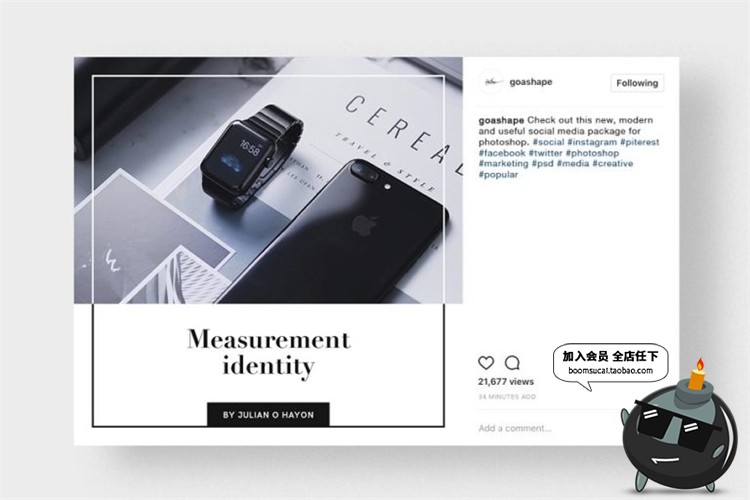 图片[15]-时尚风格服装图文排版风格文章配图广告宣传海报贴图PSD模板素材-设计猿