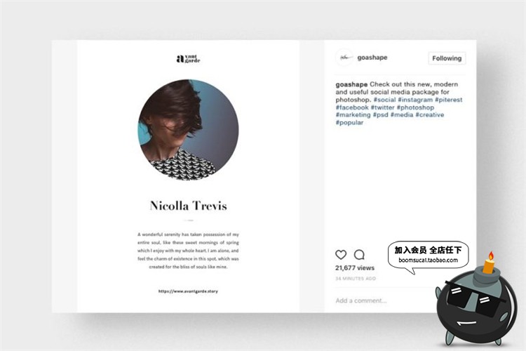 图片[18]-时尚风格服装图文排版风格文章配图广告宣传海报贴图PSD模板素材-设计猿