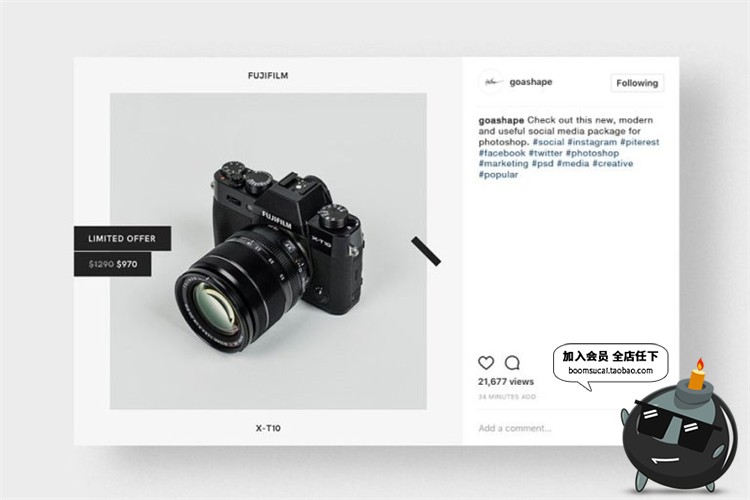 图片[21]-时尚风格服装图文排版风格文章配图广告宣传海报贴图PSD模板素材-设计猿