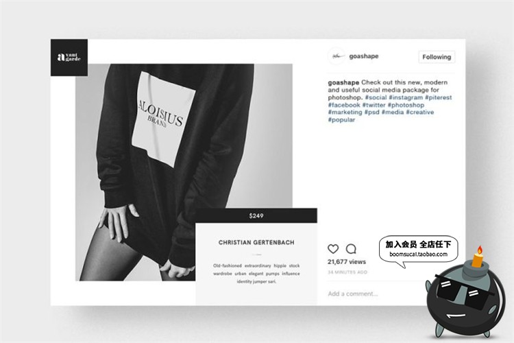 图片[22]-时尚风格服装图文排版风格文章配图广告宣传海报贴图PSD模板素材-设计猿