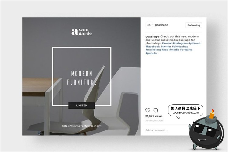 图片[28]-时尚风格服装图文排版风格文章配图广告宣传海报贴图PSD模板素材-设计猿