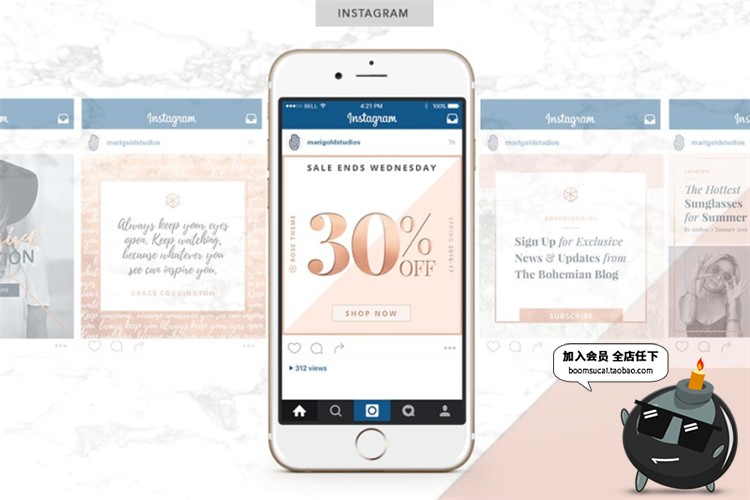 图片[5]-轻奢玫瑰金主题图文排版文章配图介绍海报广告贴图PSD模板PS素材-设计猿