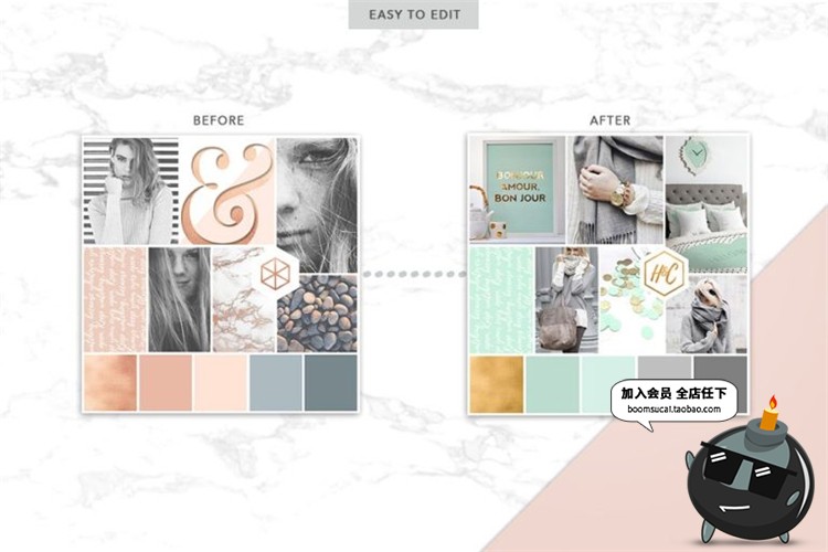 图片[7]-轻奢玫瑰金主题图文排版文章配图介绍海报广告贴图PSD模板PS素材-设计猿