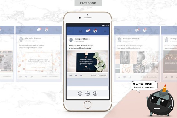 图片[10]-轻奢玫瑰金主题图文排版文章配图介绍海报广告贴图PSD模板PS素材-设计猿