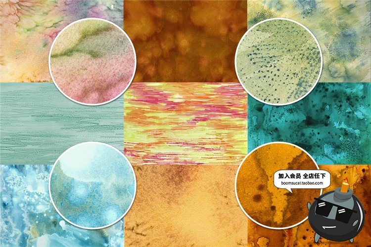 图片[5]-水彩水墨泼墨晕染纹理质感水洗效果JPG高清图片创意背景PS素材-设计猿