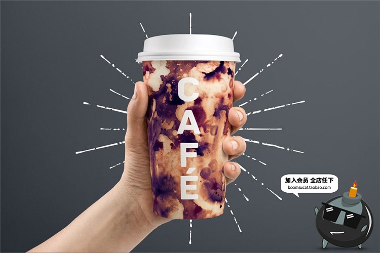 图片[6]-水彩水墨泼墨晕染纹理质感水洗效果JPG高清图片创意背景PS素材-设计猿