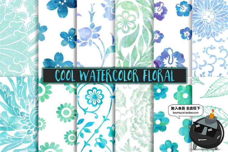 图片[1]-清新凉爽清爽水彩淡雅唯美花卉植物花纹文艺平铺背景JPG图片素材-设计猿