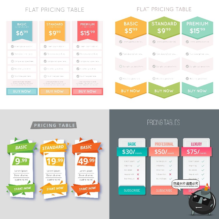 图片[1]-网页分级式UI套餐阶段规格奖励分类优惠活动界面AI矢量模板素材-设计猿