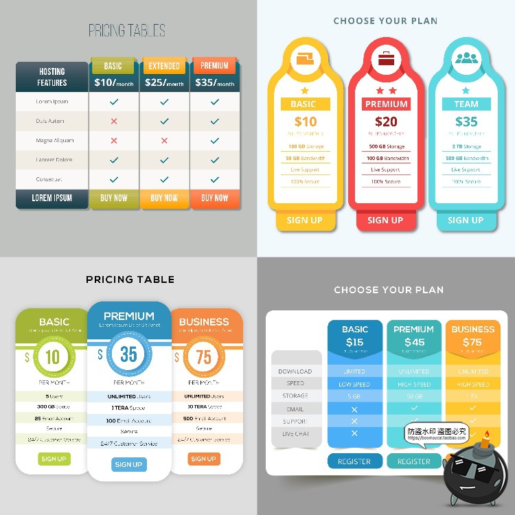 图片[2]-网页分级式UI套餐阶段规格奖励分类优惠活动界面AI矢量模板素材-设计猿