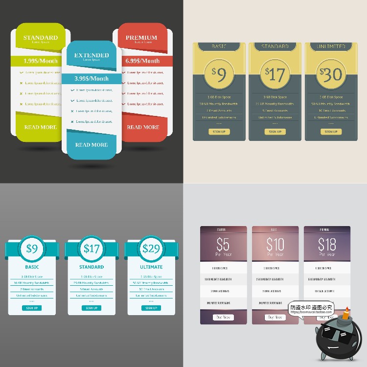 图片[7]-网页分级式UI套餐阶段规格奖励分类优惠活动界面AI矢量模板素材-设计猿