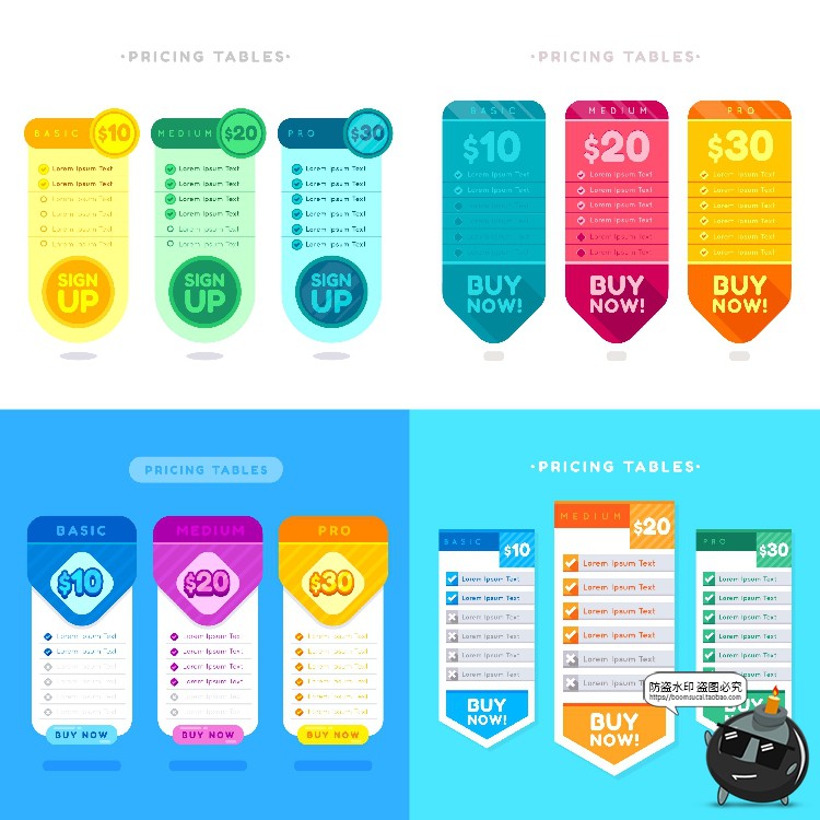 图片[9]-网页分级式UI套餐阶段规格奖励分类优惠活动界面AI矢量模板素材-设计猿