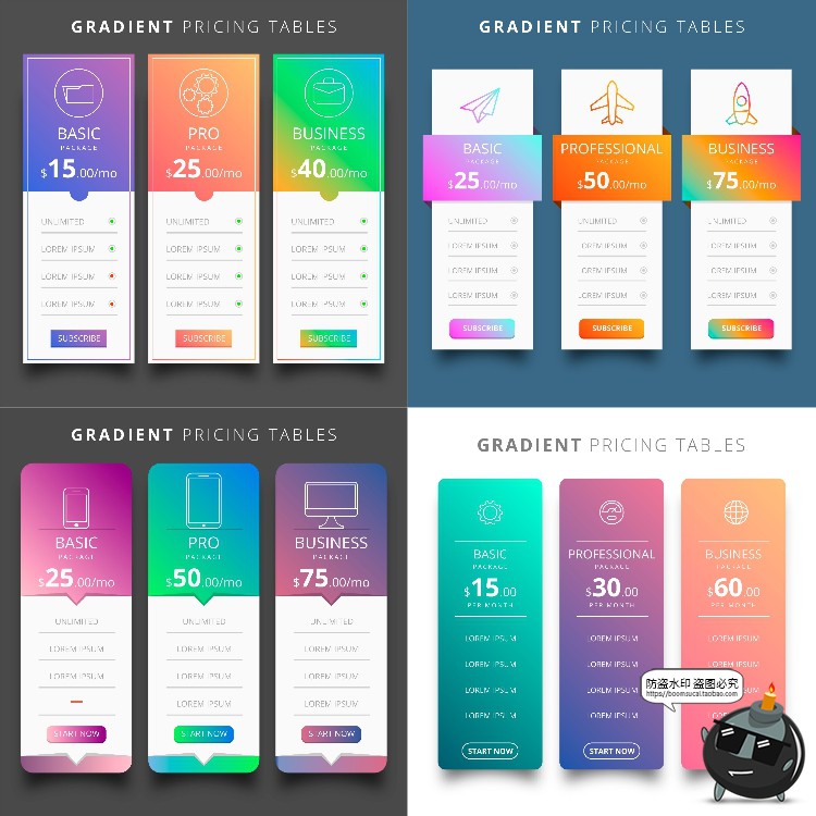 图片[11]-网页分级式UI套餐阶段规格奖励分类优惠活动界面AI矢量模板素材-设计猿
