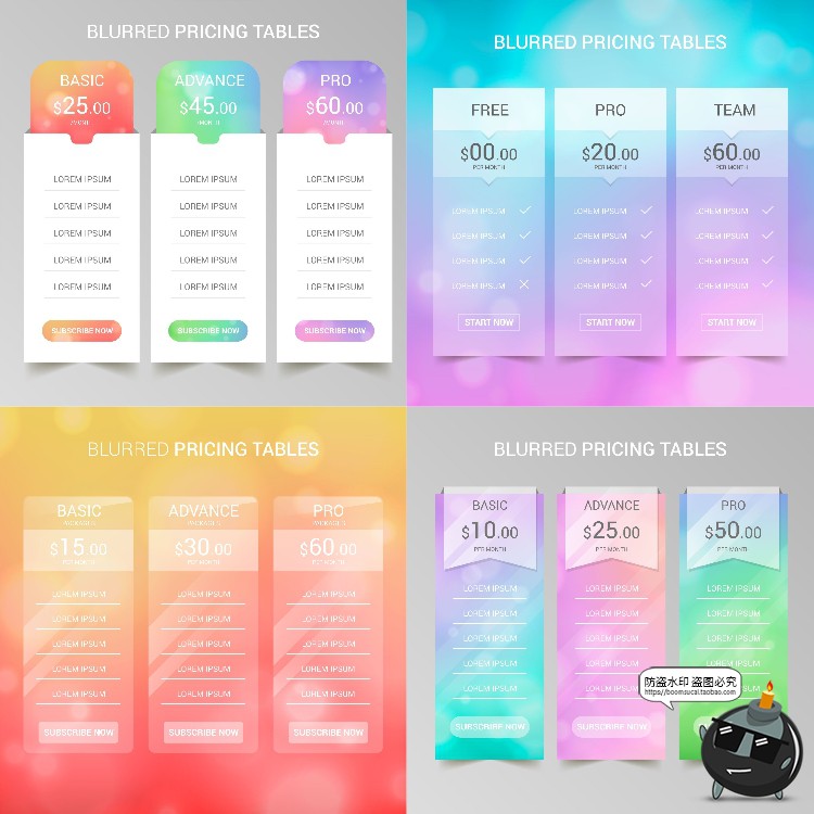 图片[12]-网页分级式UI套餐阶段规格奖励分类优惠活动界面AI矢量模板素材-设计猿
