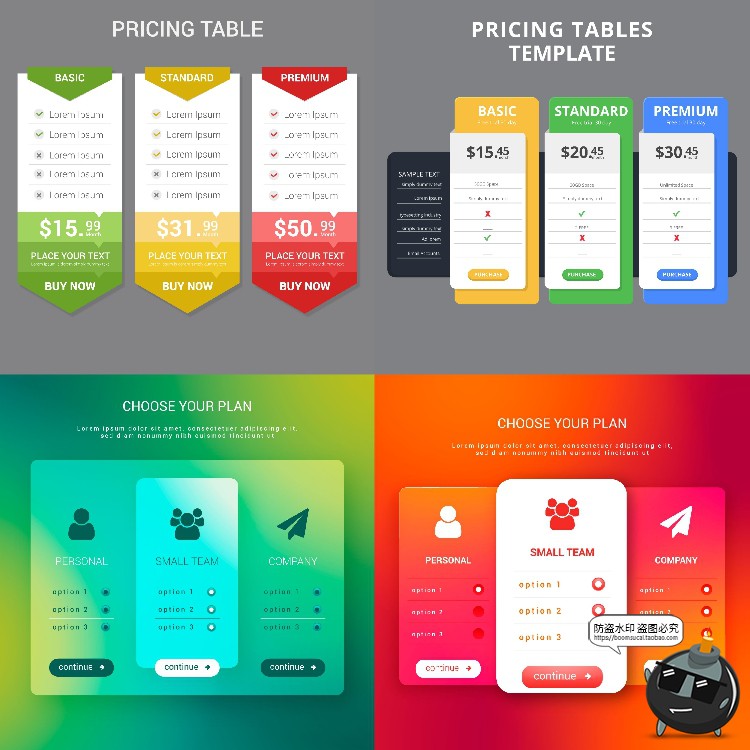 图片[13]-网页分级式UI套餐阶段规格奖励分类优惠活动界面AI矢量模板素材-设计猿