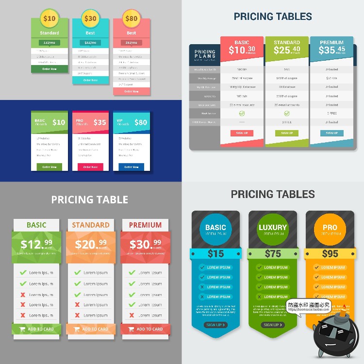 图片[14]-网页分级式UI套餐阶段规格奖励分类优惠活动界面AI矢量模板素材-设计猿