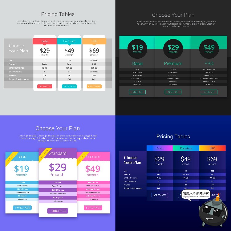 图片[18]-网页分级式UI套餐阶段规格奖励分类优惠活动界面AI矢量模板素材-设计猿