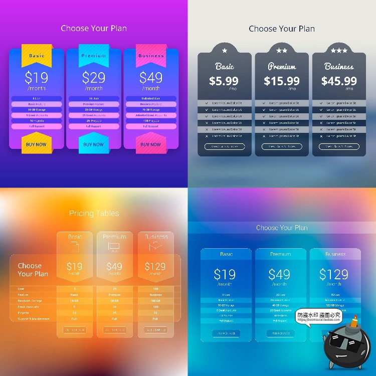 图片[19]-网页分级式UI套餐阶段规格奖励分类优惠活动界面AI矢量模板素材-设计猿