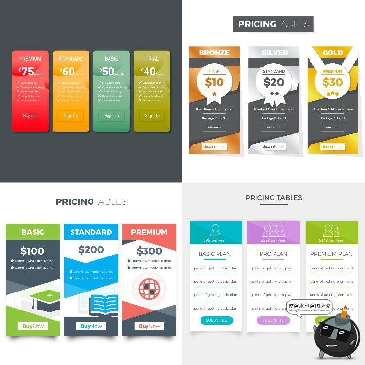 图片[27]-网页分级式UI套餐阶段规格奖励分类优惠活动界面AI矢量模板素材-设计猿